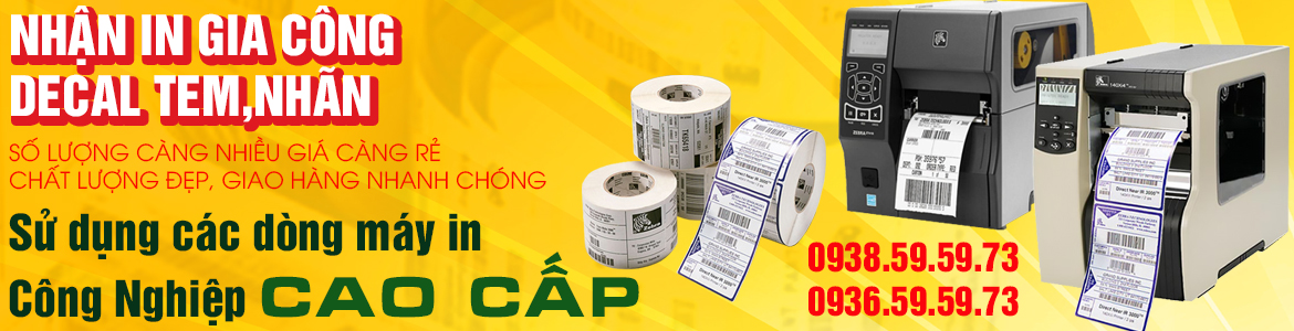 MÁY IN CÔNG NGHIỆP
